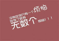 纹身师复仇免费观看
