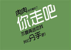 刺青师电影宋一国
