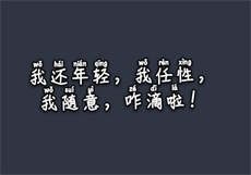 刺青师完整版种子
