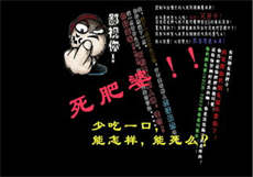 青春有你2c位出道的是谁
